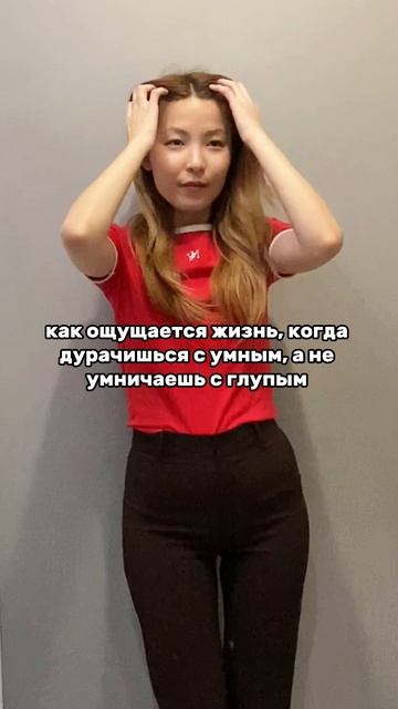 артикул в описании 👇🏻
