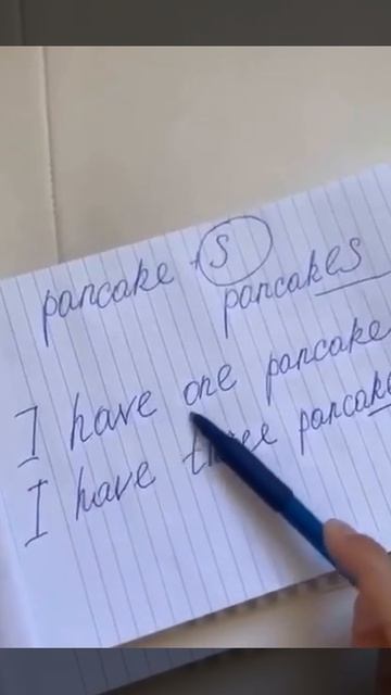 Учитель что надо (звук)