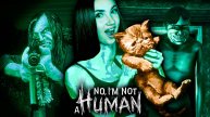 😱 Я СТАЛА ГОСТЕМ?! ДВЕ КОНЦОВКИ В ОДНОМ ВИДЕО! ➤ No, I'm not a Human #1