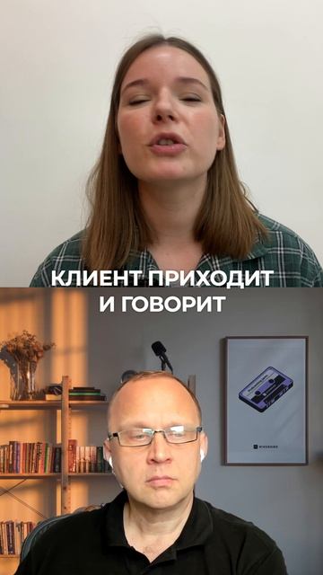 Welcome-серия творит чудеса! ✨