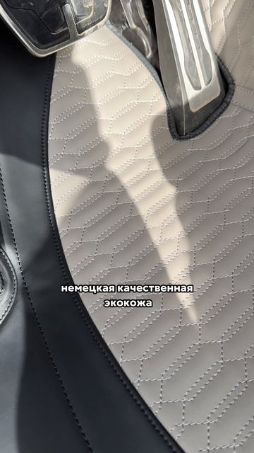 Пошив эксклюзивных 3D ковров салон автомобиля BMW X5