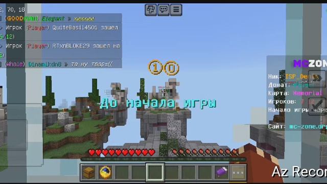 Неудача в мини играх в Майнкрафт (Денис Майнкрафт)