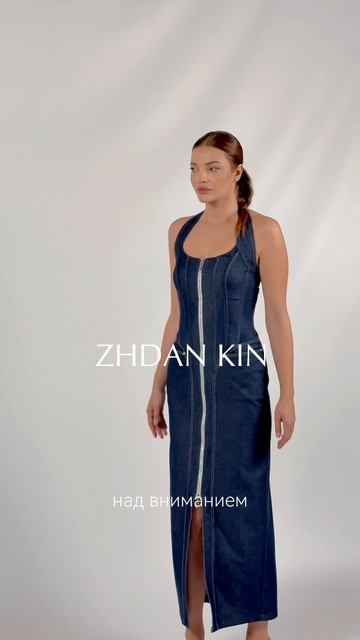 Мода это не про одежду!