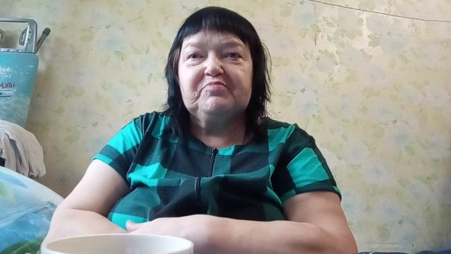 06-10-2025 пью цикорий. девочки подскажите. жду