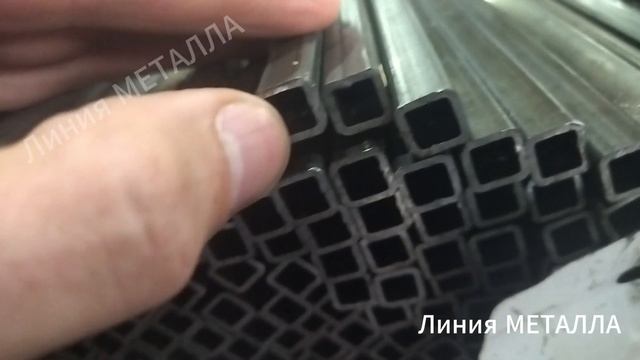 Труба 10х10х15.