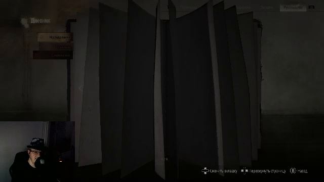 Silent Hill F | Стрим восьмой