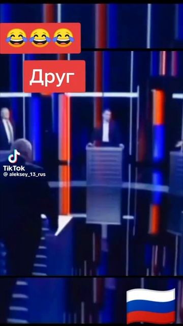 Мои планы на вечер 🫣