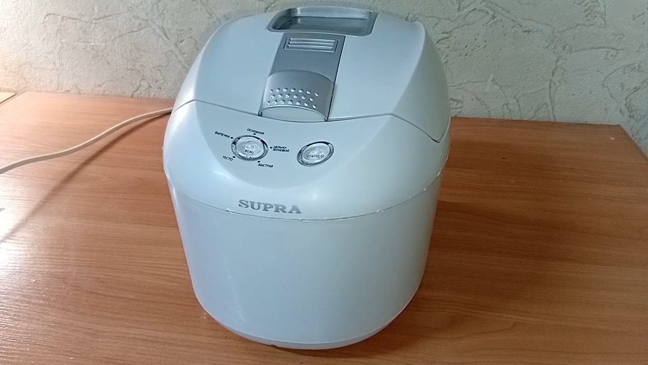 Ремонт хлебопечки Supra BMS-150