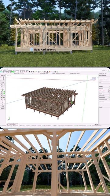 🟩BazaKarkasov.ru🟩 - проектирование каркасных домов  #каркасныйдом #каркасник