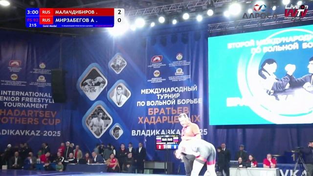 Малачдибиров — Мирзабегов. «Кубок Братьев Хадарцевых» — 2025. До 92 кг. Финал.