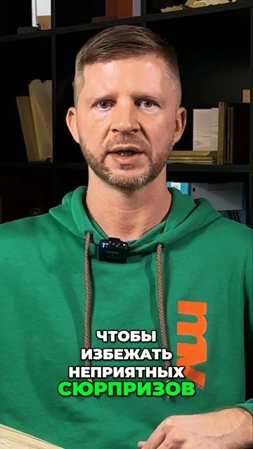 Одноэтажные дома - удобство безопасность и проектирование!