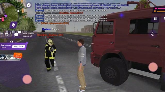 1000038847.mp4