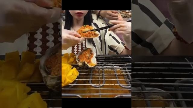 асмр устрицы