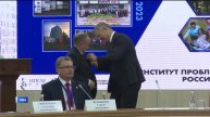 Радий Хабиров вручил госнаграды ученым Башкортостана