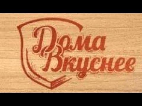 Пирог с курицей и картошкой: готовим как в лучших пекарнях
