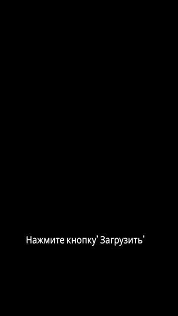 Как установить приложение YouTube на Mac.