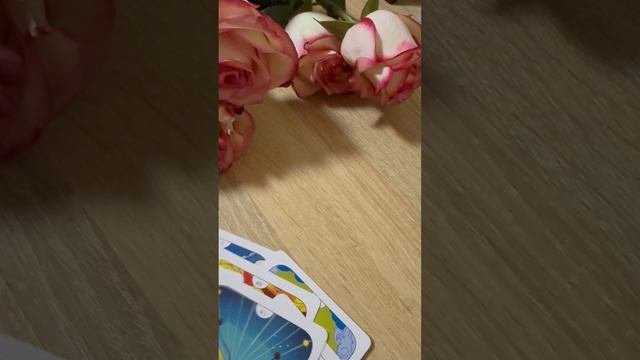 Что мужчина хочет от вас