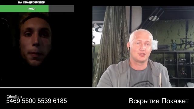 Румынское ЦЫПСО
