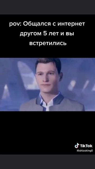 жиза?