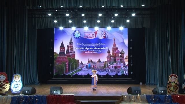 «Россия – страна талантов». Номинация «Вокальное творчество». Категория 5-7 лет.