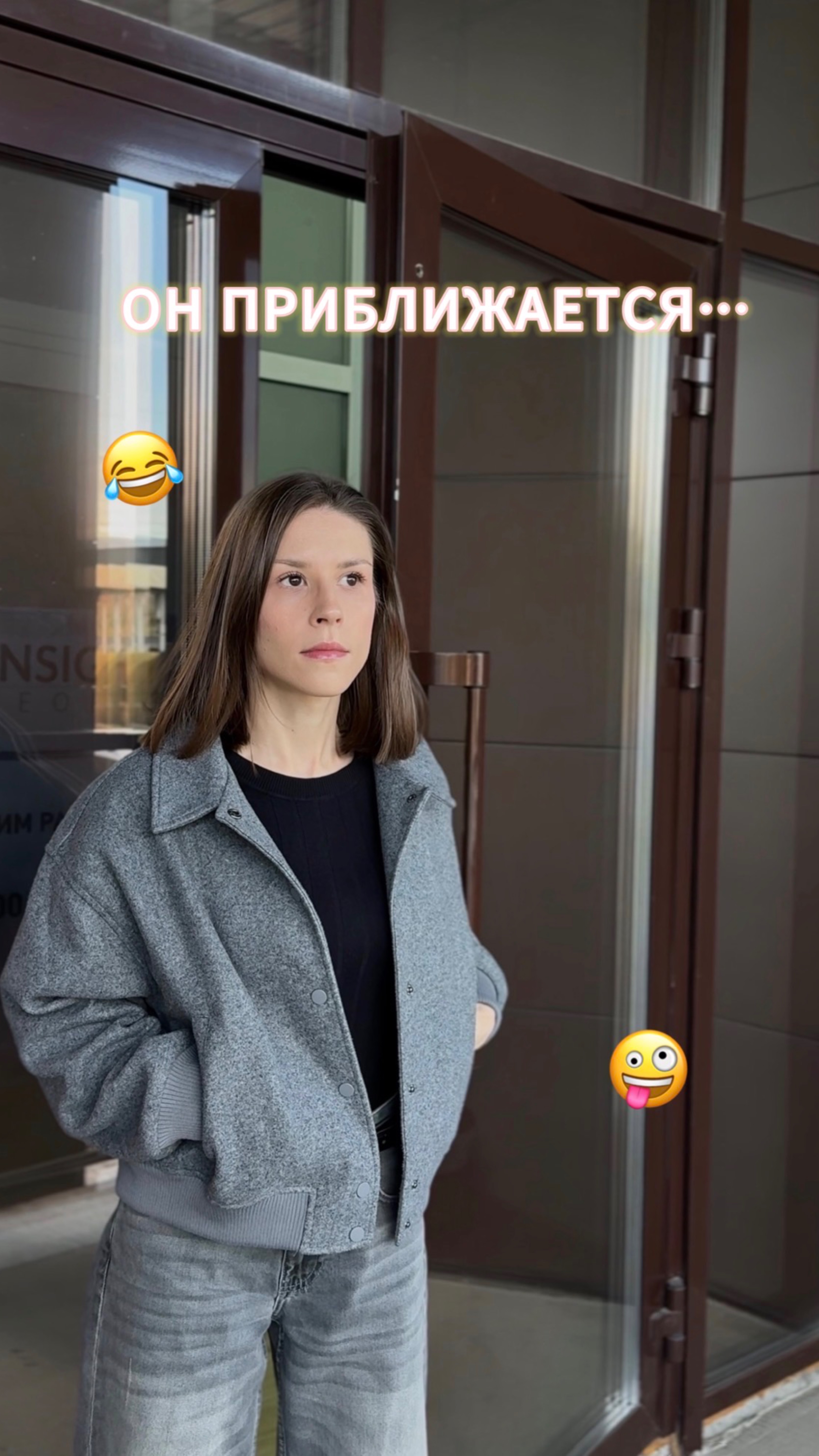 Чуете? Скоро начнётся🎅