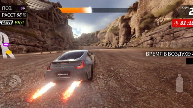 Игра Asphalt 9