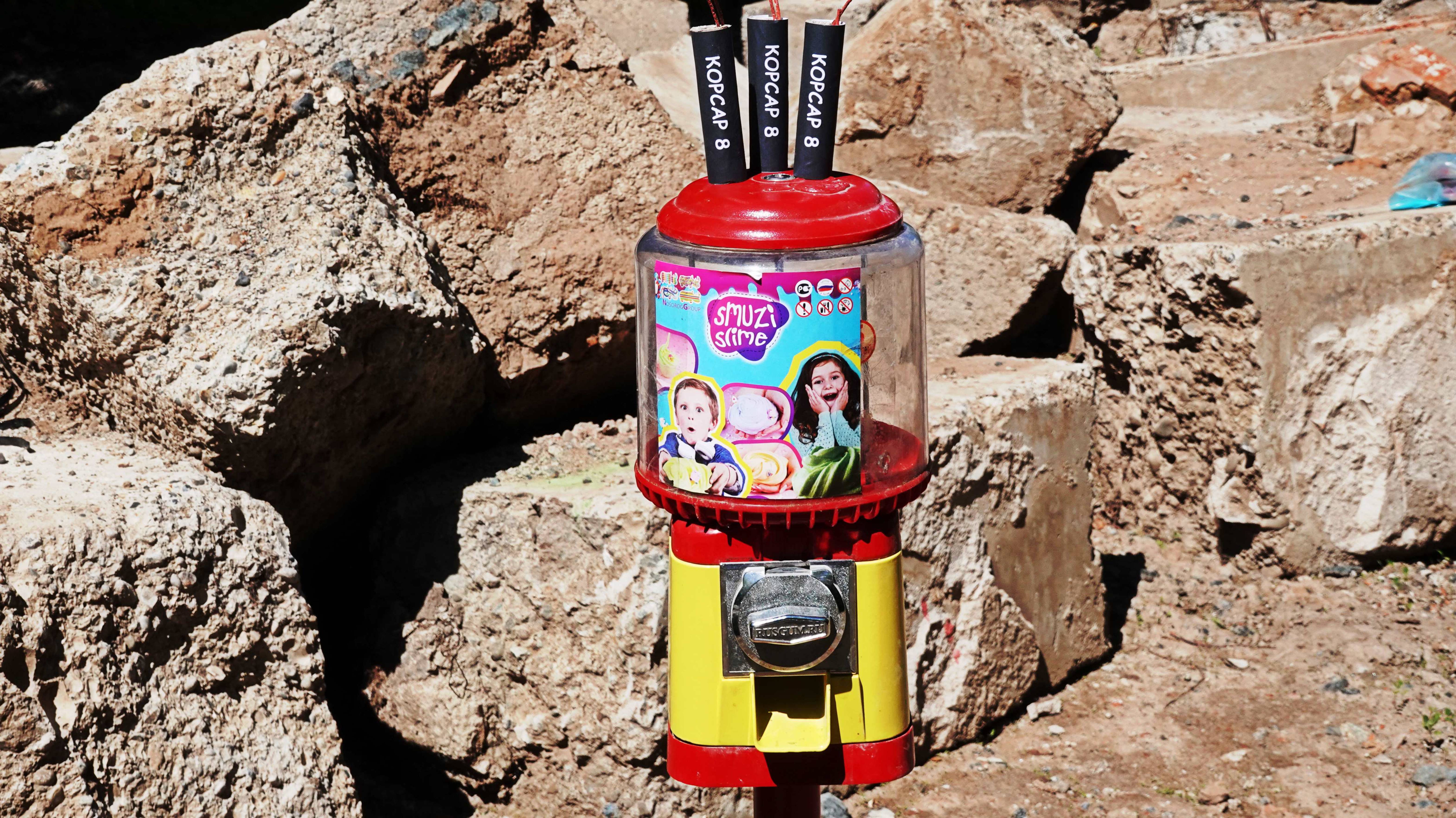 Бизнес взорвался. Вендинг