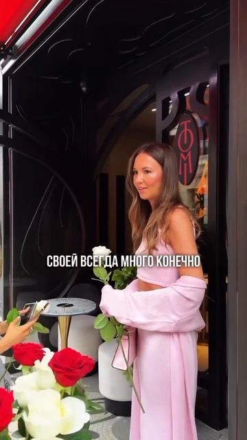 Это воспитание или образ жизни?