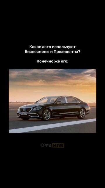 Мерседес или БМВ? #Автомобили #Авто #Машины #Auto #Car #CarHub #StolbHunters #СтолбХантерс #Mercedes