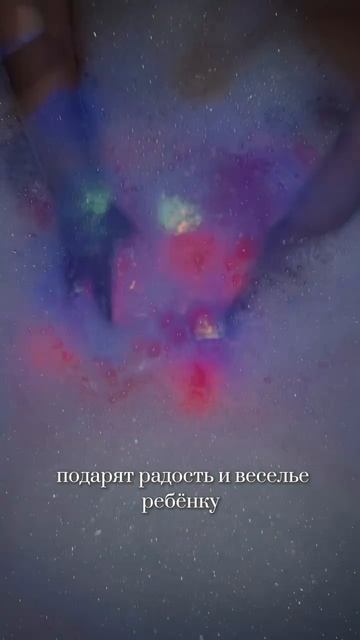 Арт. Wb #216754000