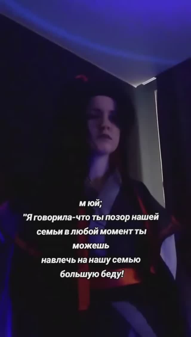 #вейусянь #магистрдьявольскогокульта #рекомендации