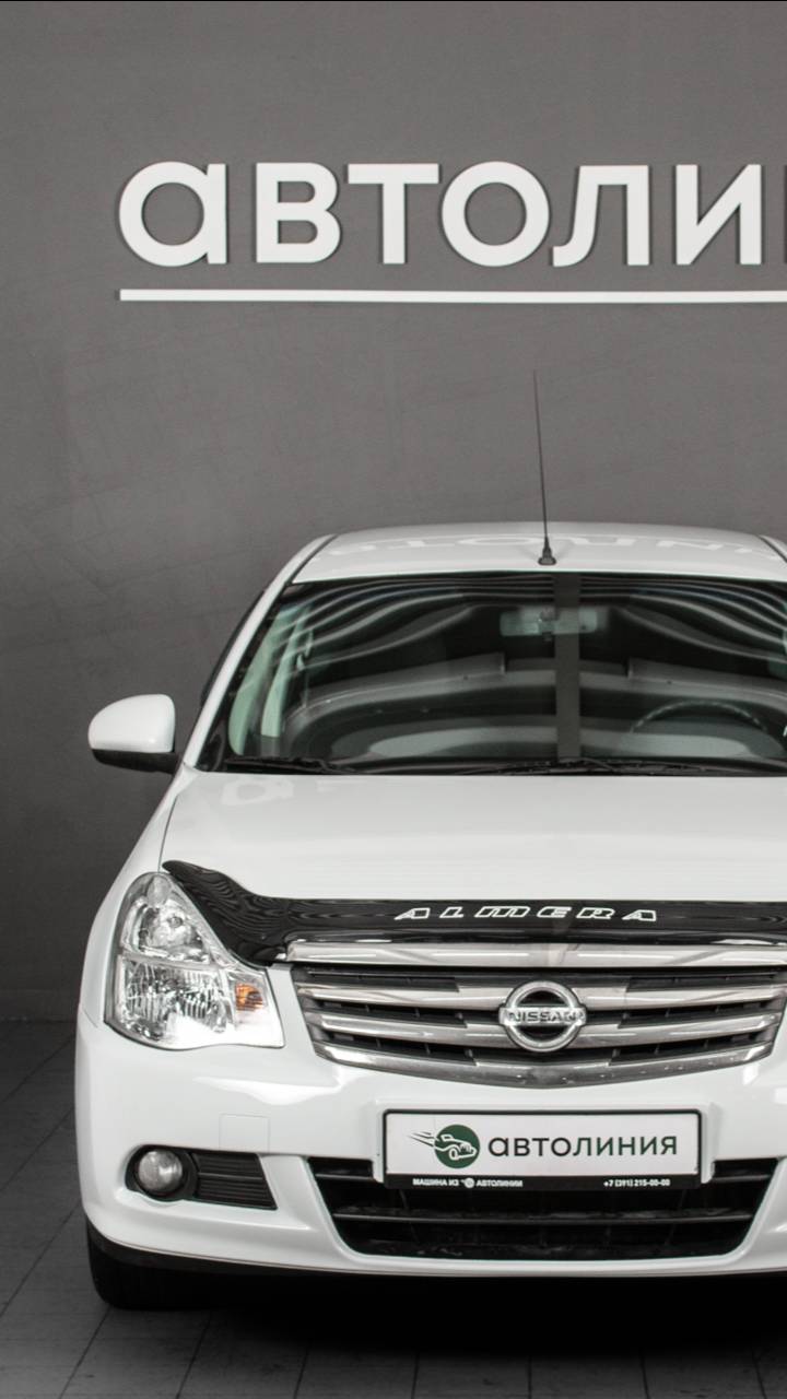 Nissan Almera '2016