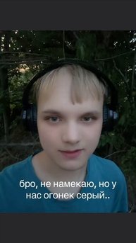 maximkama мой т г к #teamwork #рек #новое #топ #максимкам #актив