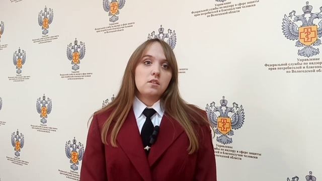 Вакцинация лиц 