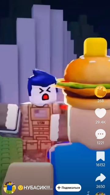 .