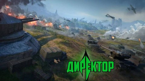 директор катает танки #юмор #смешно #direktor101086 #топыкатегорий