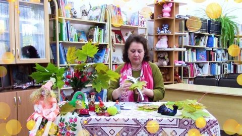 Осенние балеринки