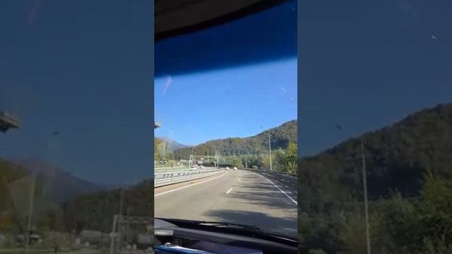 красная поляна