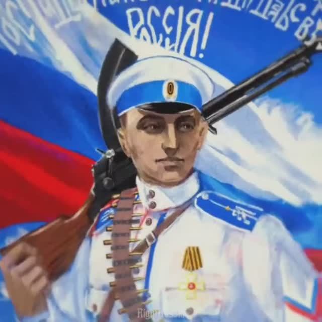 Белая армия | Edit