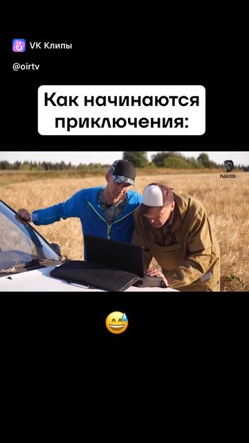 😄😄 #рыбалка