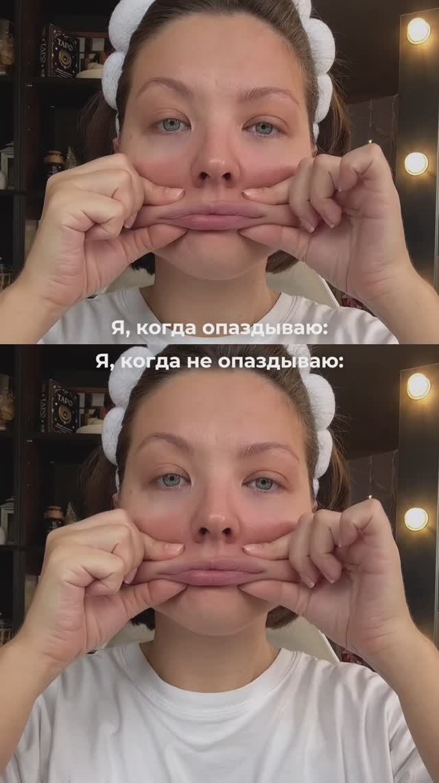 ВСЁ ПРАВИЛЬНО ДЕЛАЮ?