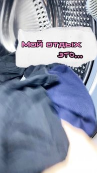 Артикул в описании