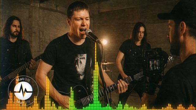 MatON - Ярче света (AI) - Проект 