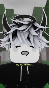 ахахахахахахахаахах