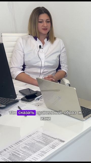 К кому идти при панических атаках ? #здоровье