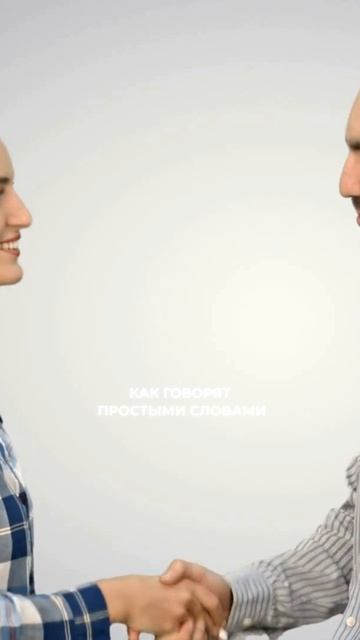 Как очистить свою карму?