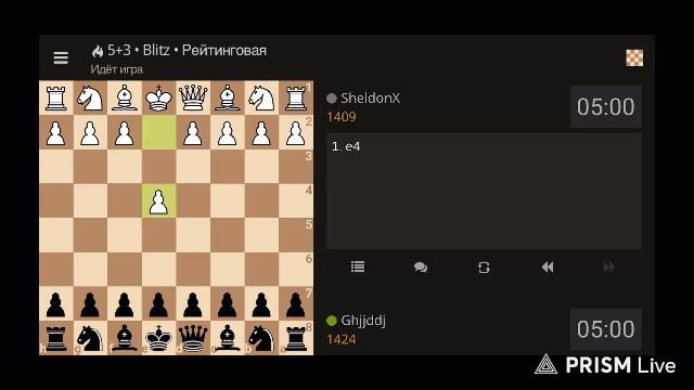 Шахматы на Lichess