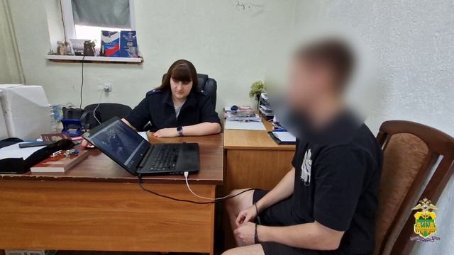 В Новороссийске на скамью подсудимых отправлен курьер мошенников