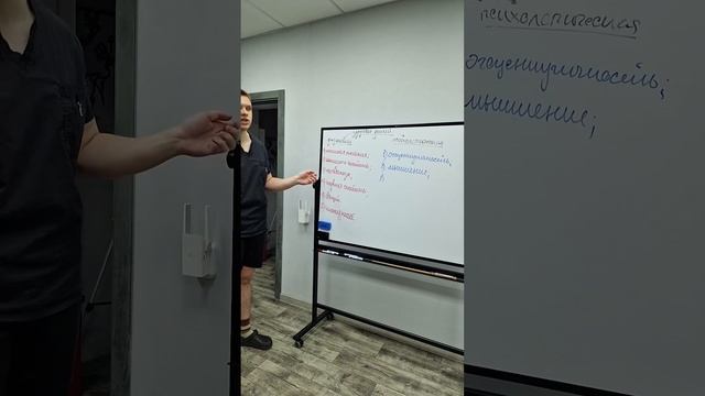 Здоровье детей