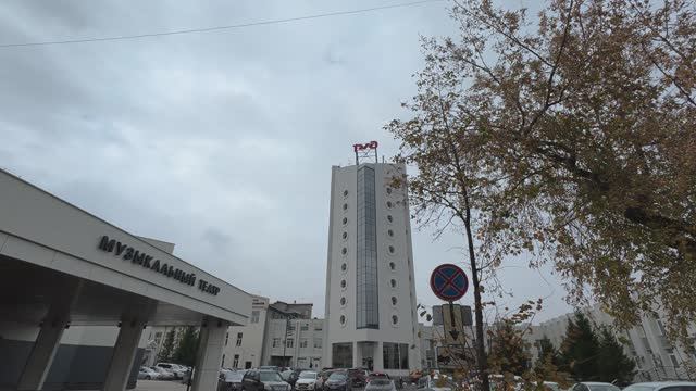 проспект Мира, Красноярск 06.10.2025г. в районе театра муз. комедии